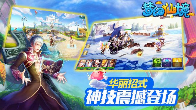华为P70再曝:首发新一代卫星通讯+摄像头狠狠堆料