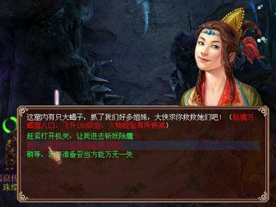 房地产ETF华夏和房地产ETF半日涨幅2.5%,重获资金关注