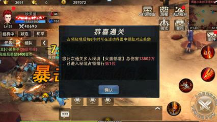 沈严:《如果奔跑是我的人生》解码“中国式母女”的爱与痛