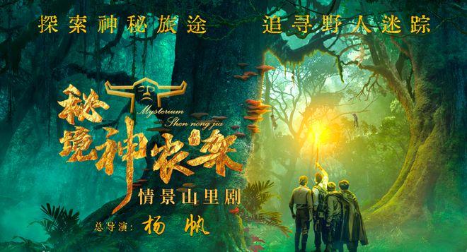 江门“小醒狮”勇闯“奥运冠军之城”七台河