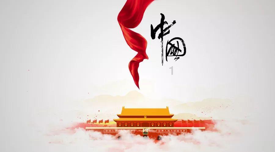 芹菜木耳燕麦西红柿哪种里面含有胡萝卜素？
