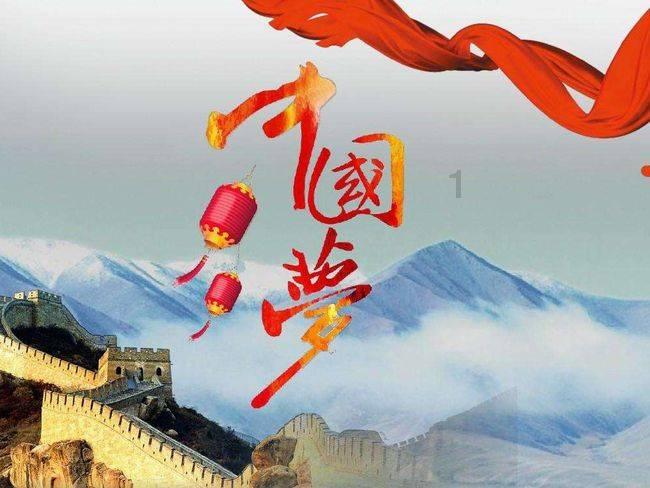 救援部落战士