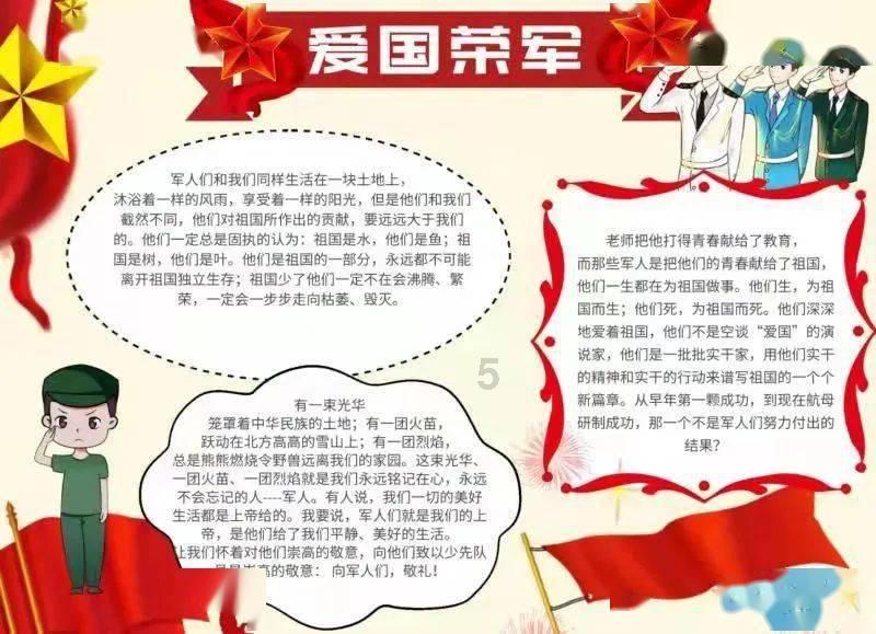甘肃一男子41岁打光棍,这辈子没成家的希望,感觉最对不起父母了