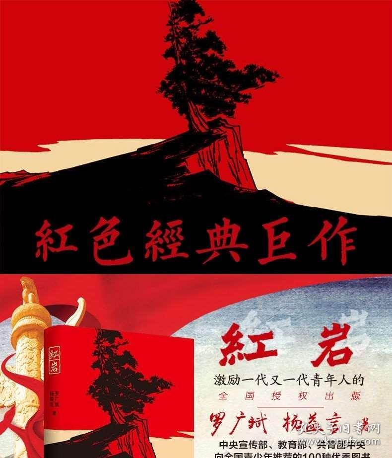 国产续作魔咒:“现实剧”不多了,为何如此吸引人?
