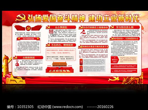 哈曼:我此前误读了图赫尔的发言,我向他和拜仁道歉