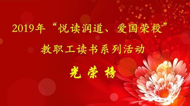 揭秘对华“脏水水源地”！