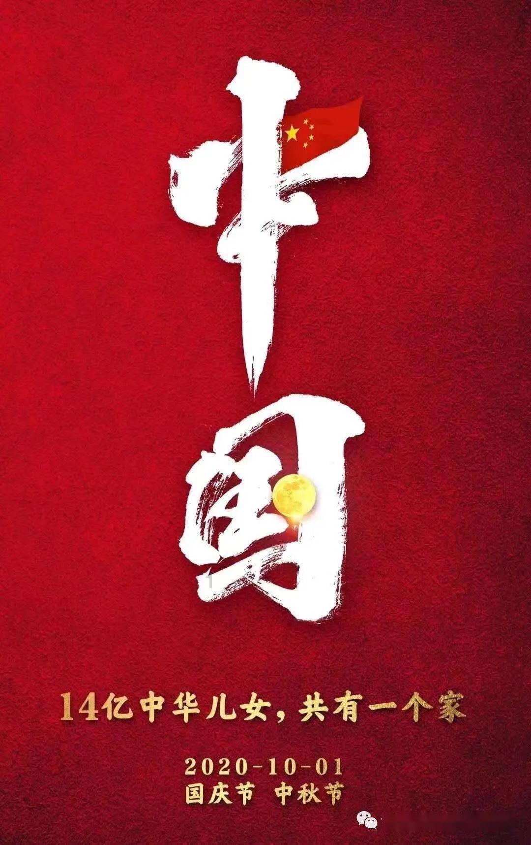 张家口地质博物馆被授予国家自然资源科普基地