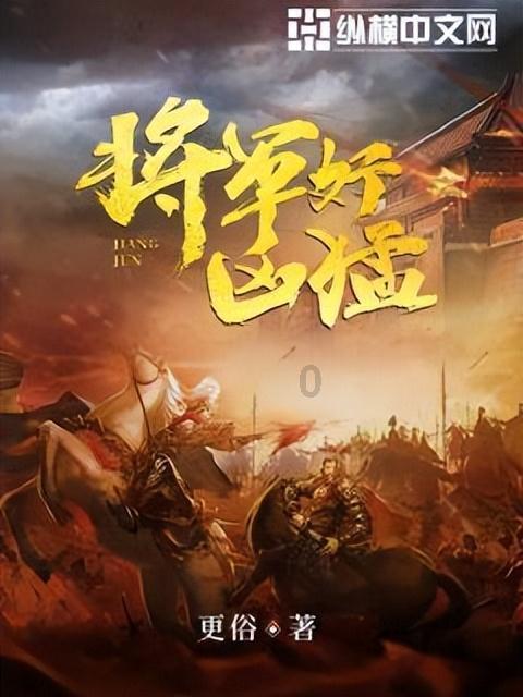 足球员张玉宁近况：与空姐分手后恢复自由身，身材发福已有二胎