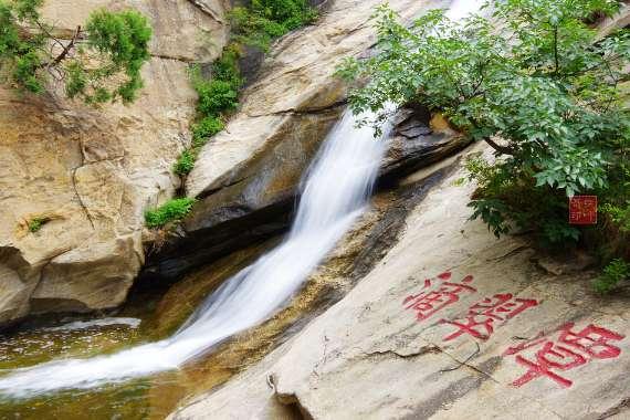玖月奇迹现状:五登春晚,离婚后王小玮事业高升,王小海杳无音讯